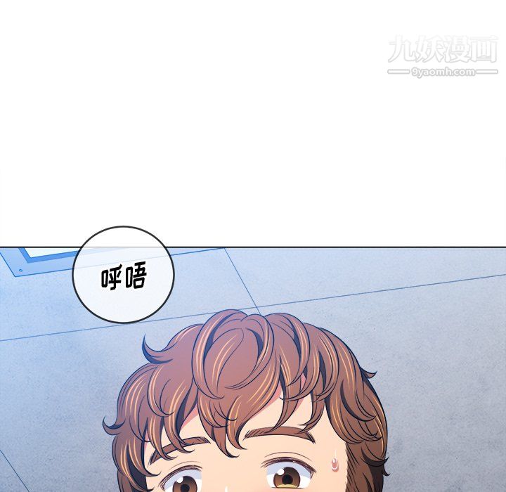 第103話76.jpg