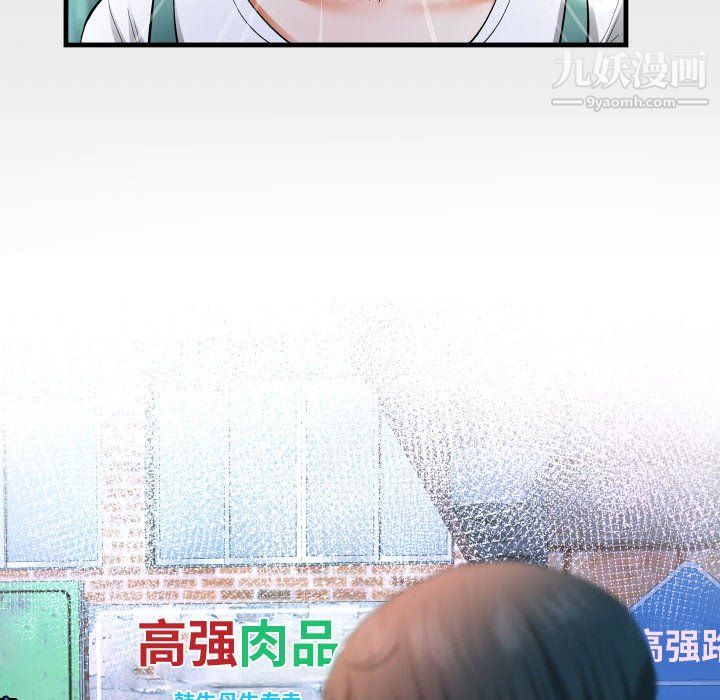 第14話12.jpg