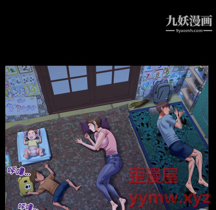 第14話55.jpg