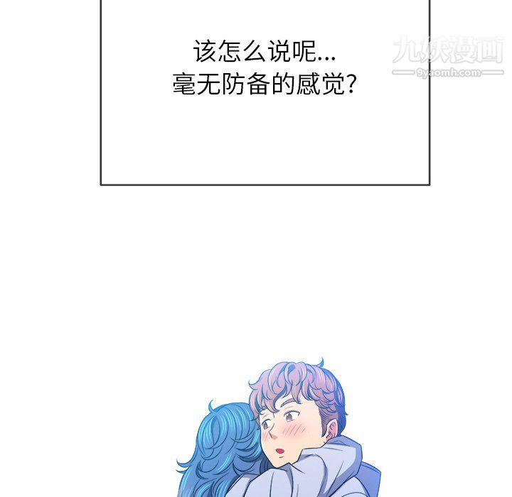 第103話17.jpg