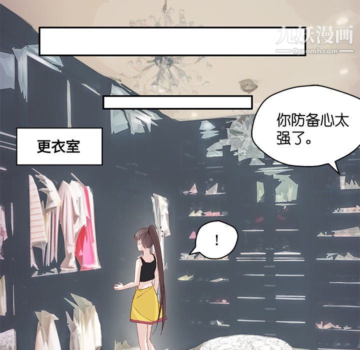 第4話59.jpg