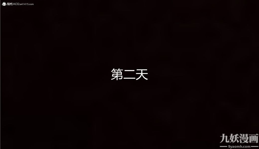 第10話 上33.jpg