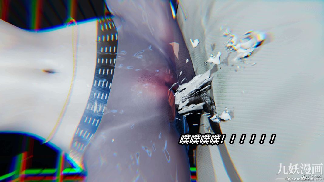 3D Reverse Season 1 phiên bản đầy đủ-第167章-图片37