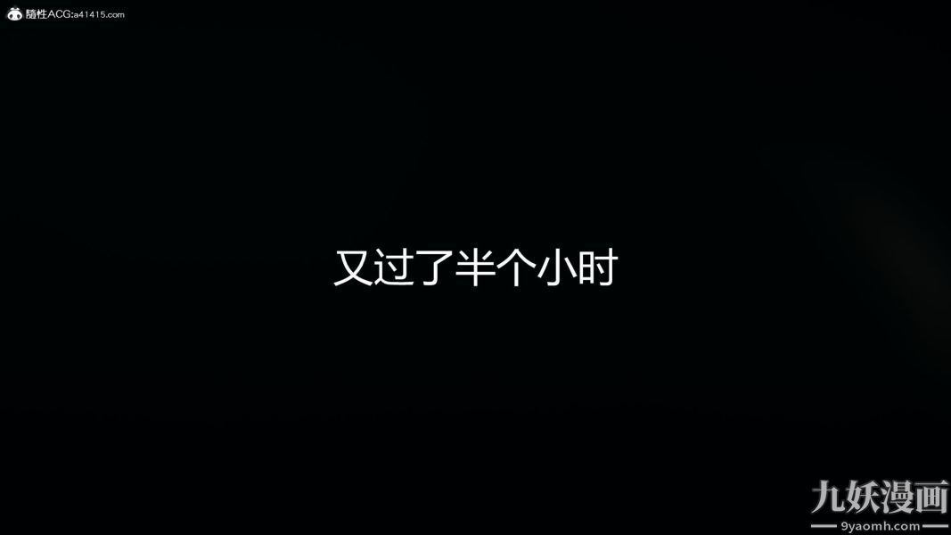 第14話 上16.jpg