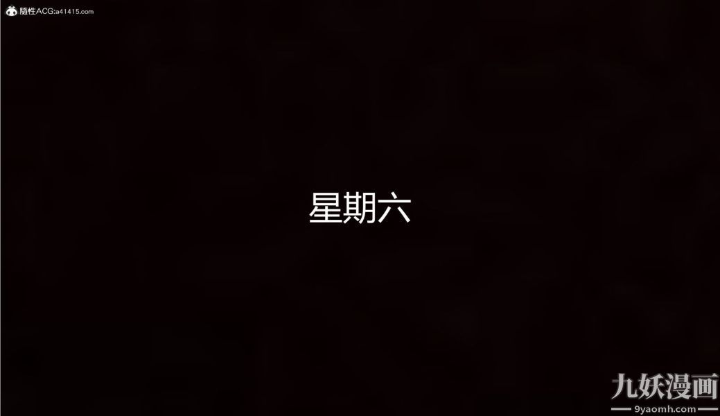 第10話 下15.jpg