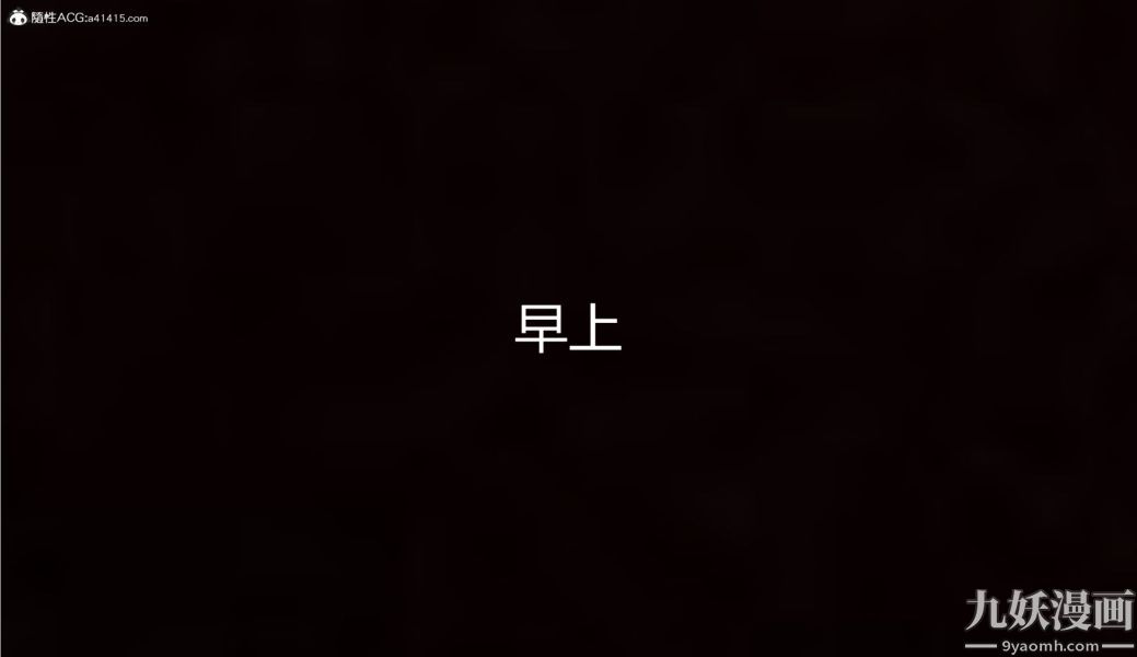 第9話 下30.jpg