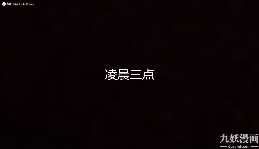 第9話 下23.jpg