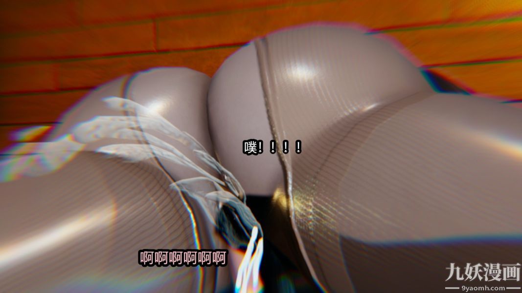 3D Reverse Season 1 phiên bản đầy đủ-第228章-图片29