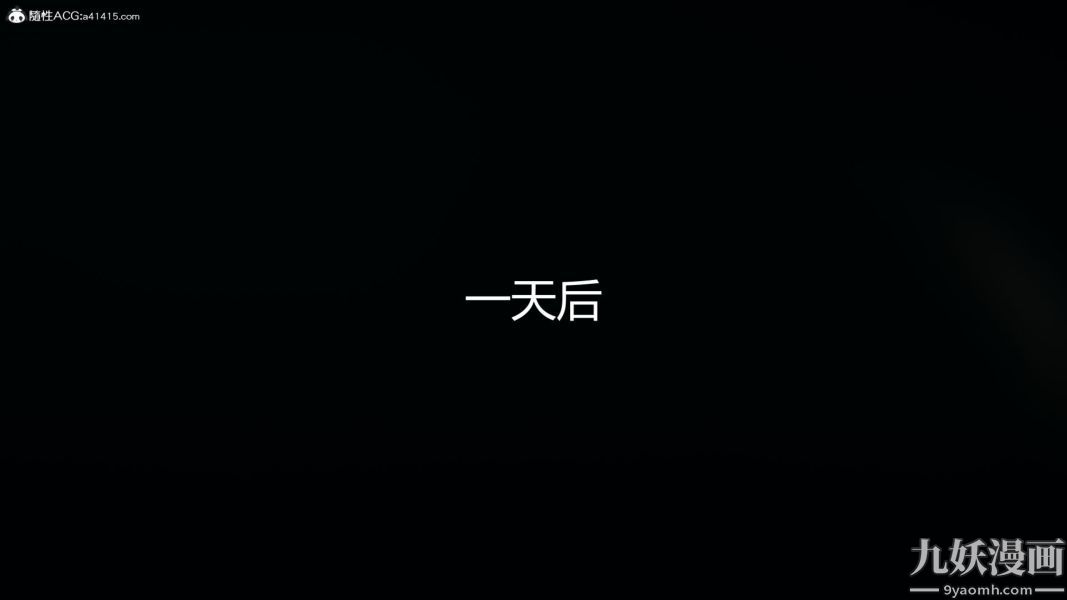 第18話 上23.jpg