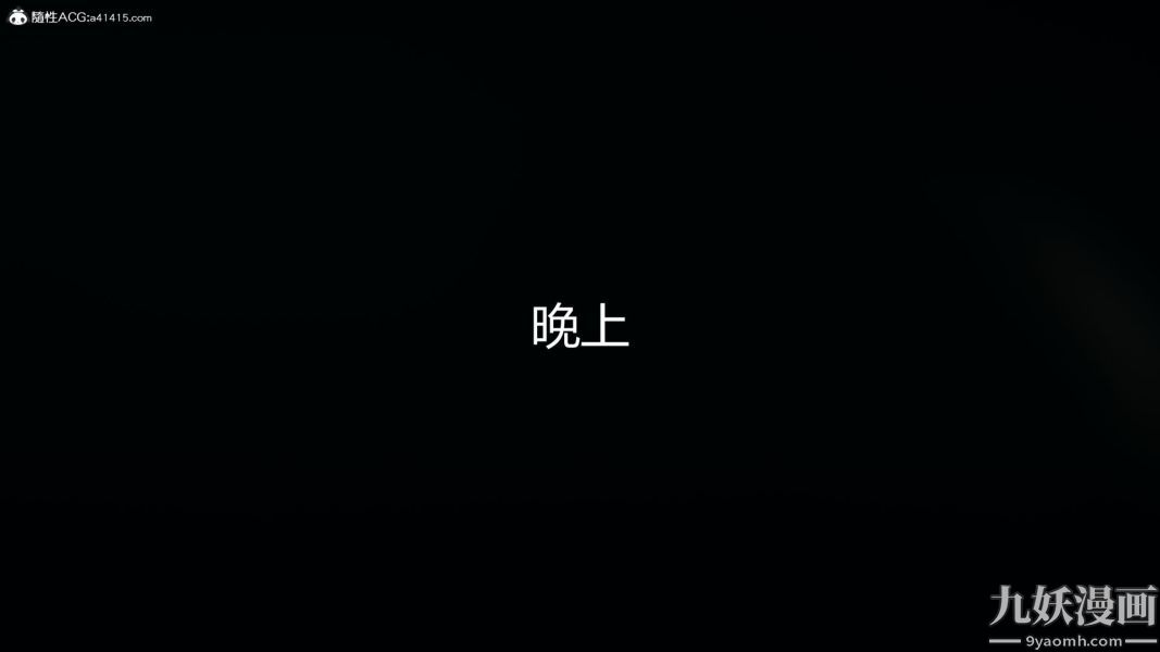 第14話 下5.jpg