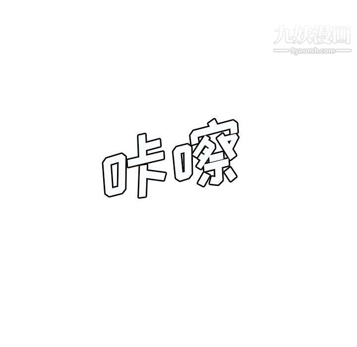 第7話69.jpg