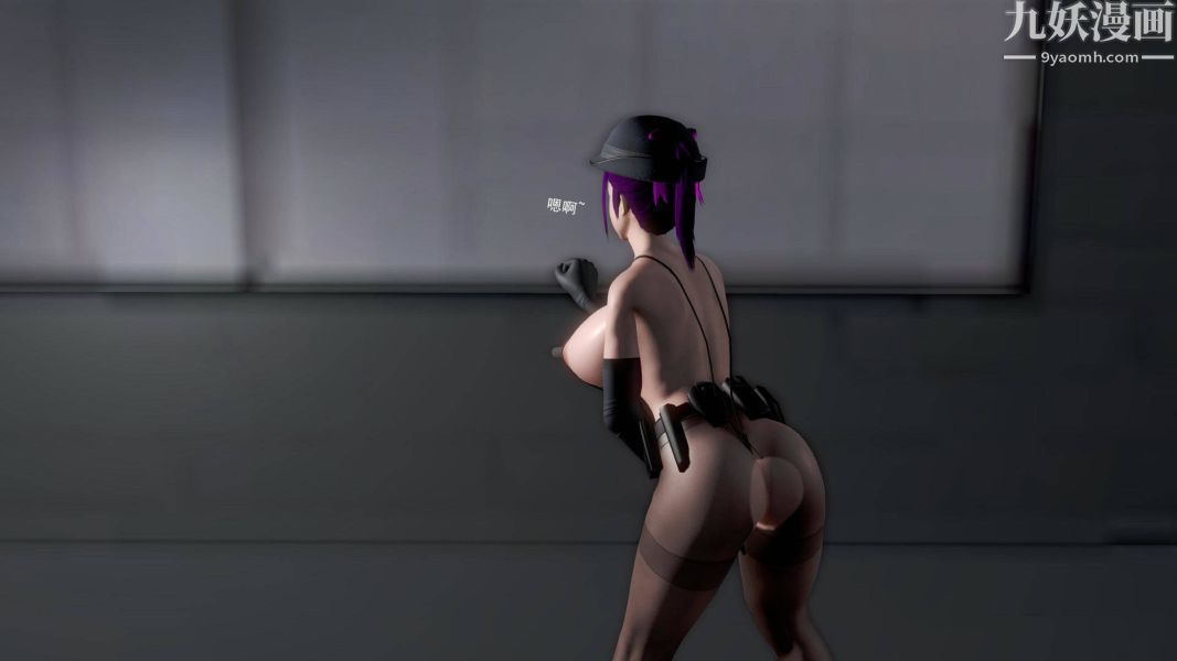 女警故事[3D]-第11章-图片12