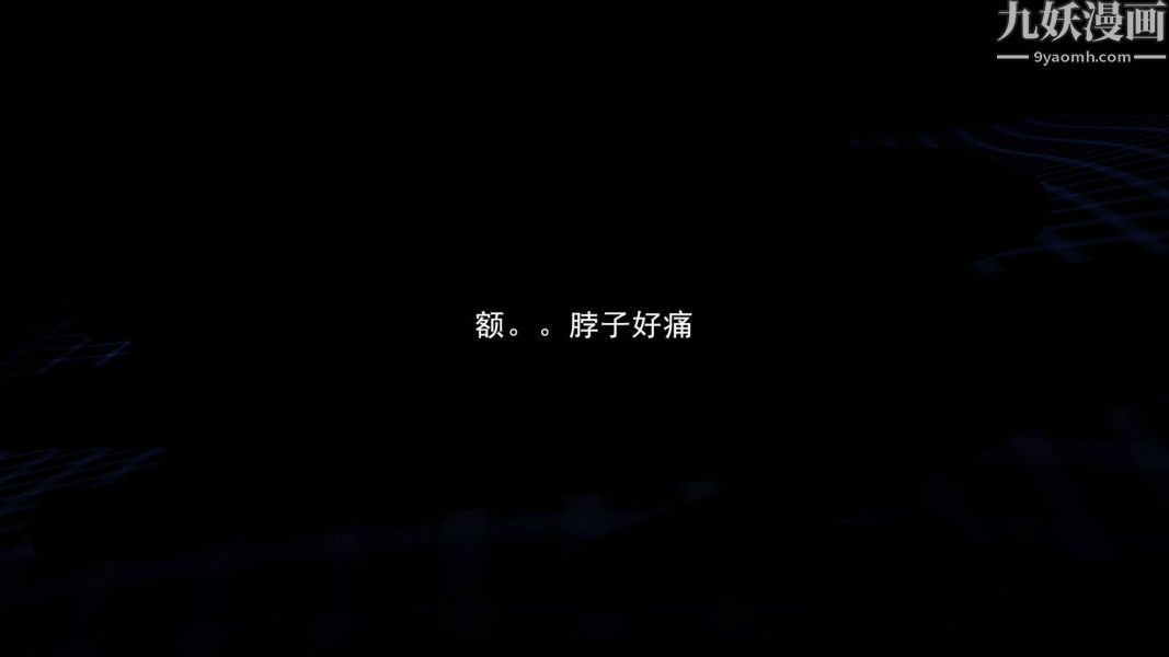 第08話14.jpg