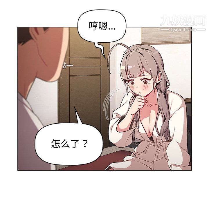 第9話116.jpg