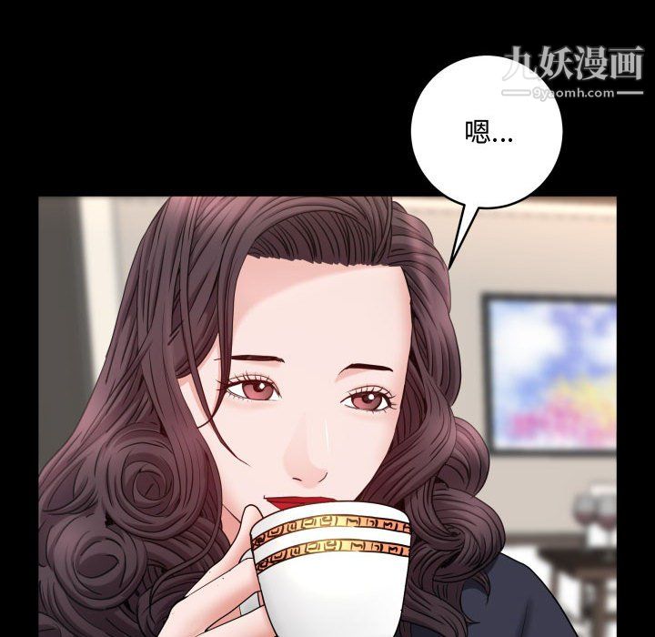 第75話66.jpg