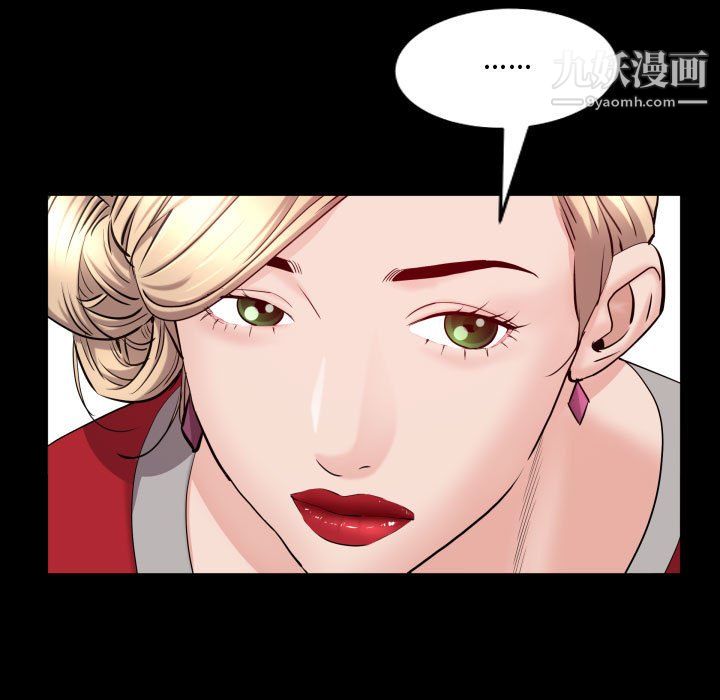 第75話74.jpg