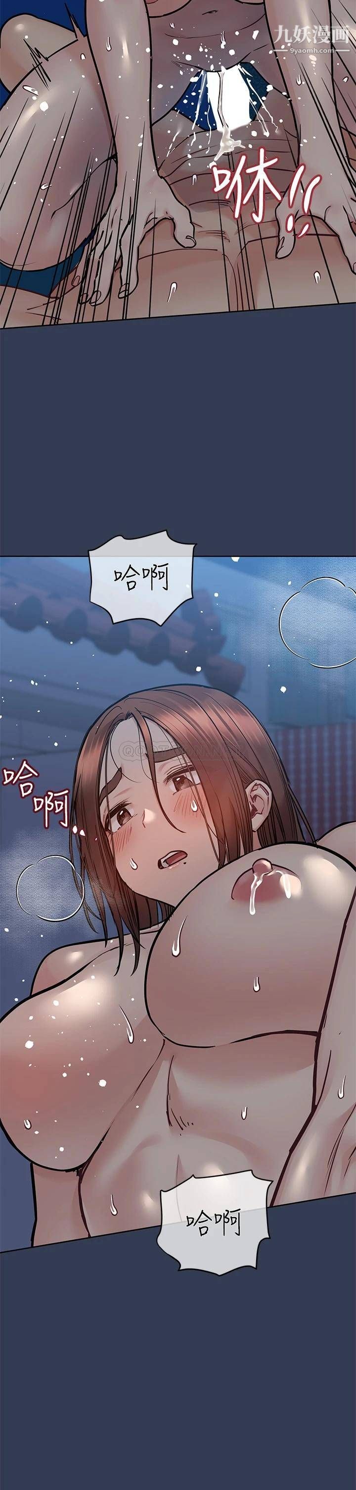 第55話 - 徹夜激戰19.jpg