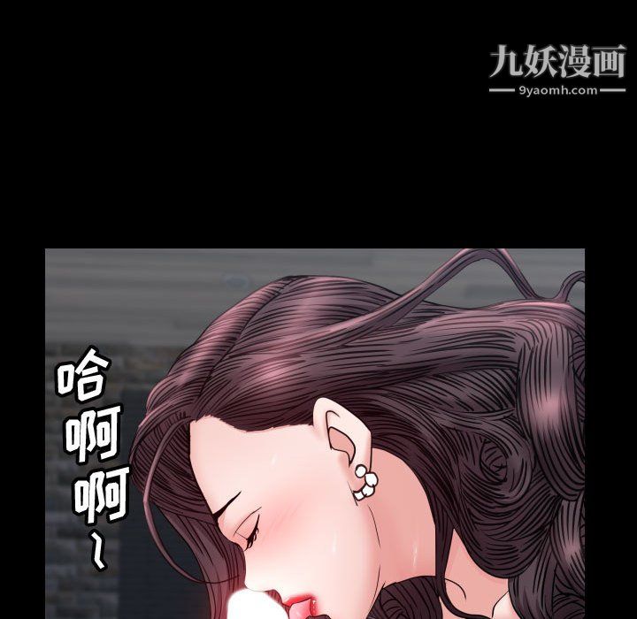 第75話98.jpg