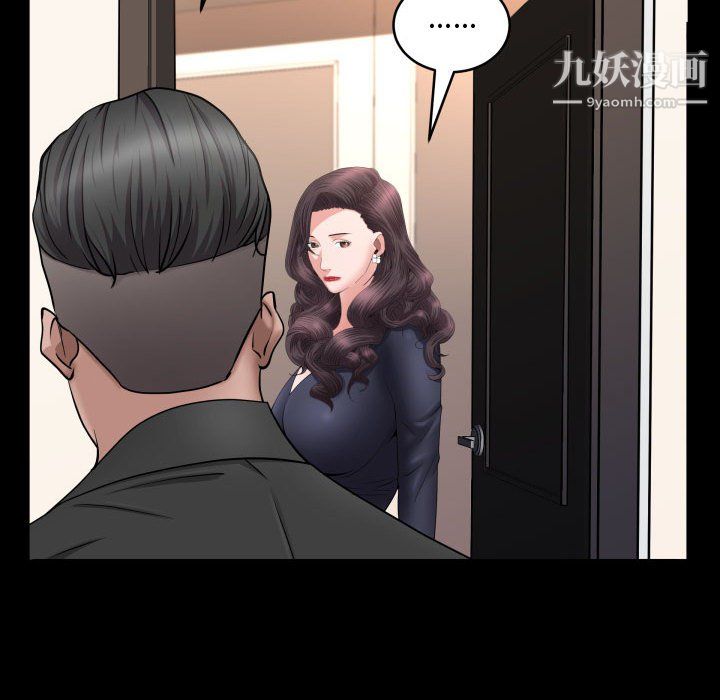 第75話91.jpg