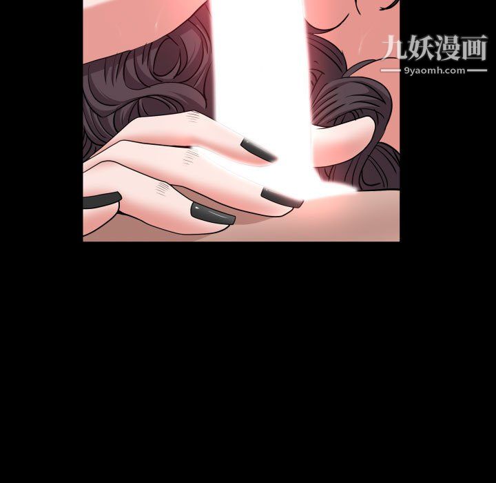 第75話95.jpg