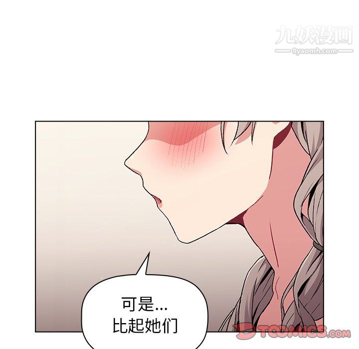 第9話138.jpg