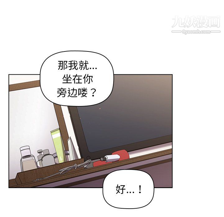 第9話76.jpg