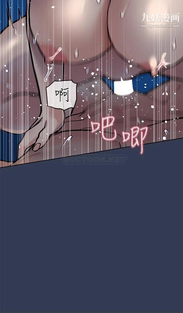 第55話 - 徹夜激戰23.jpg