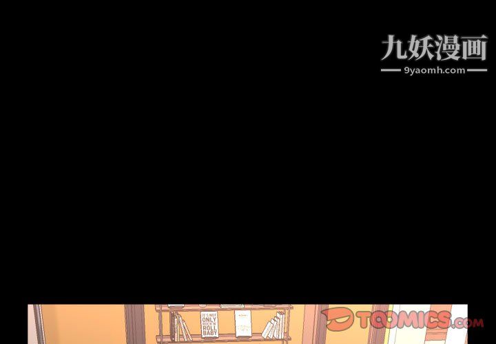 第75話3.jpg