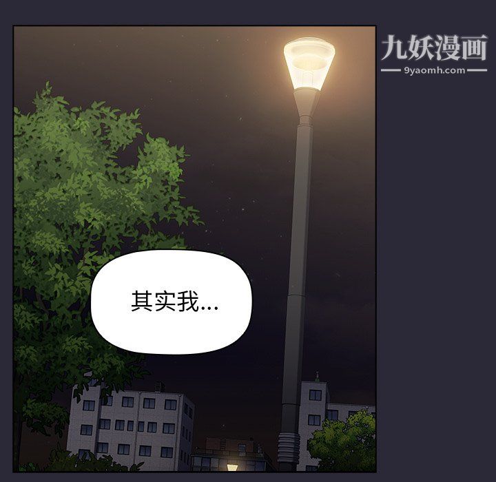 第9話17.jpg