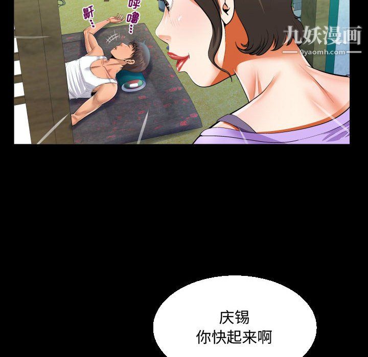 第15話68.jpg