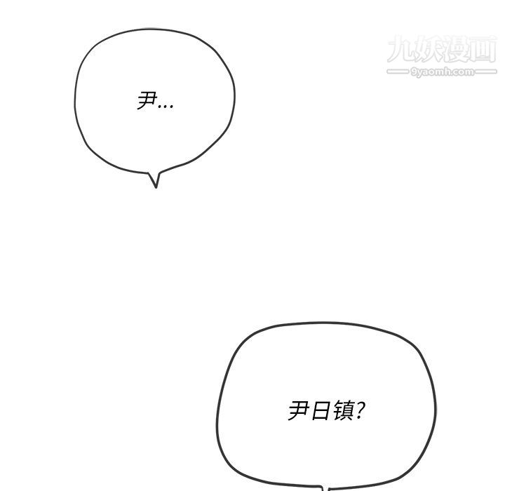 第104話144.jpg