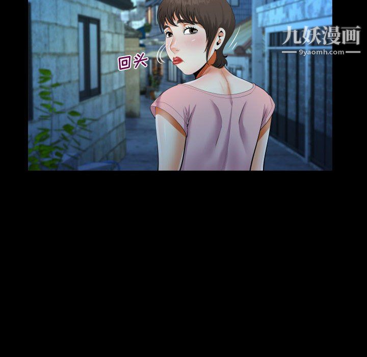 第15話36.jpg