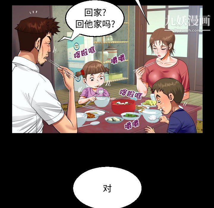 第15話48.jpg