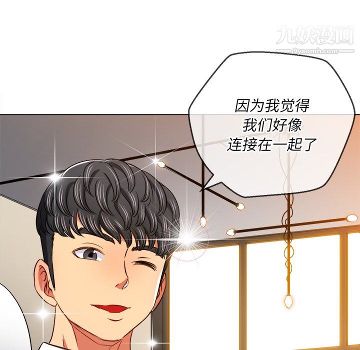 第104話82.jpg