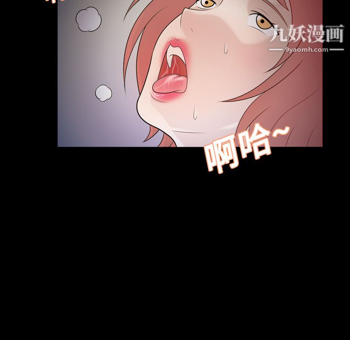 her heart.-第10章-图片38