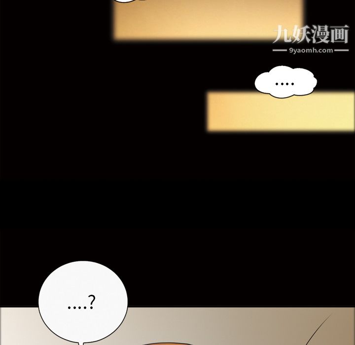 her heart.-第41章-图片31