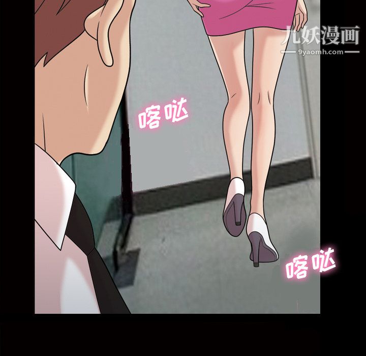 her heart.-第31章-图片24