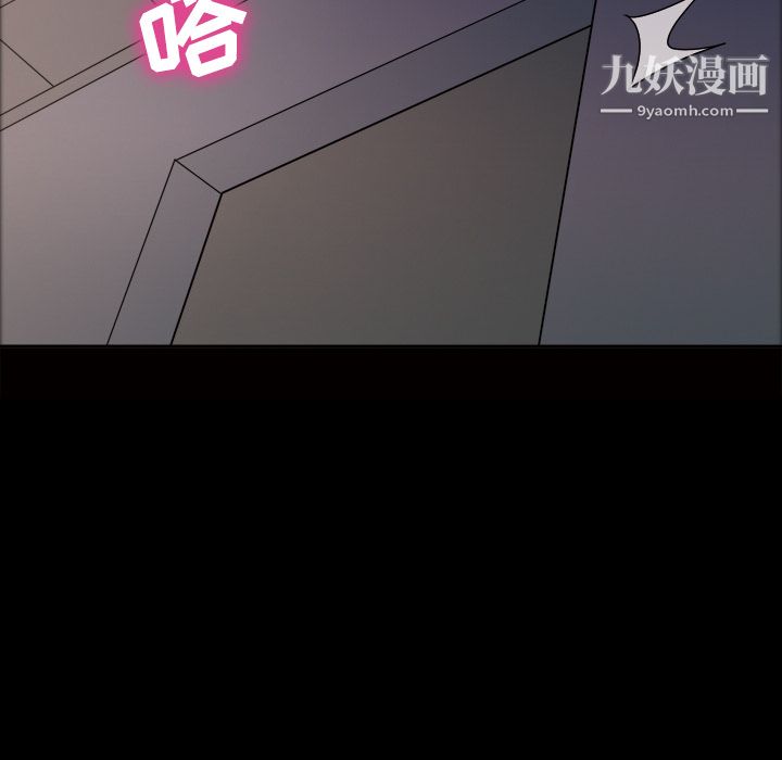 her heart.-第21章-图片34