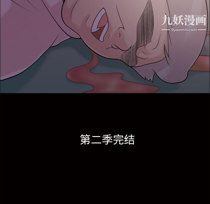 her heart.-第48章-图片65