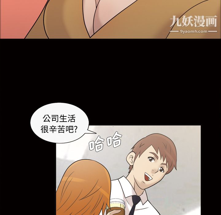 her heart.-第28章-图片23