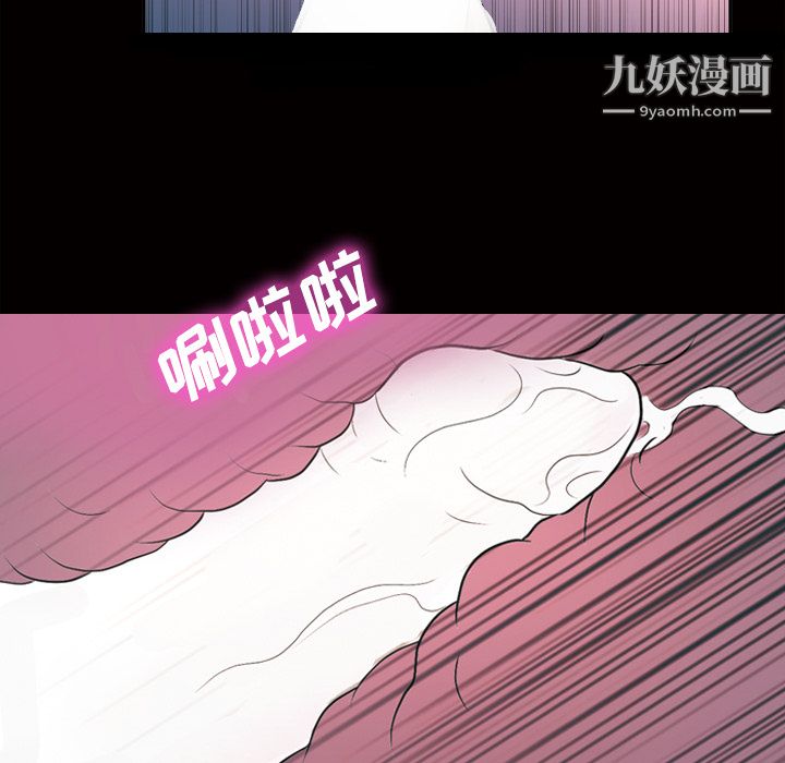 her heart.-第27章-图片34