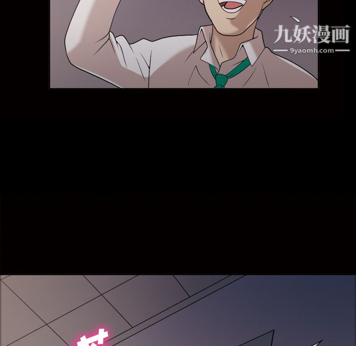 her heart.-第21章-图片33