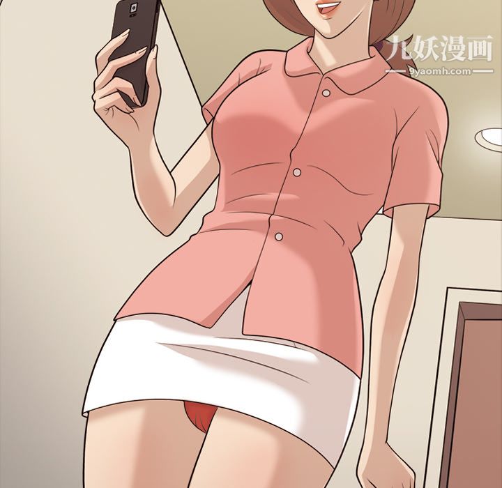 her heart.-第15章-图片23