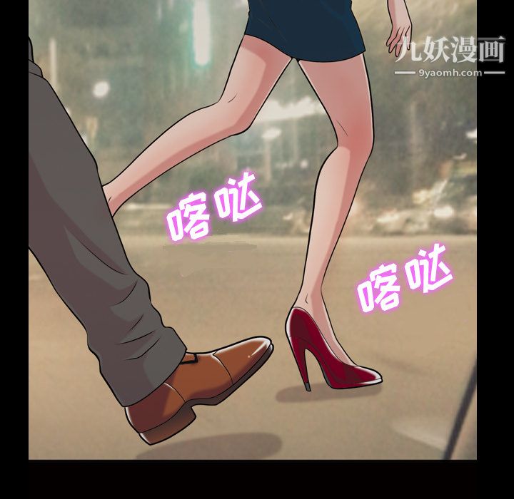 her heart.-第41章-图片58