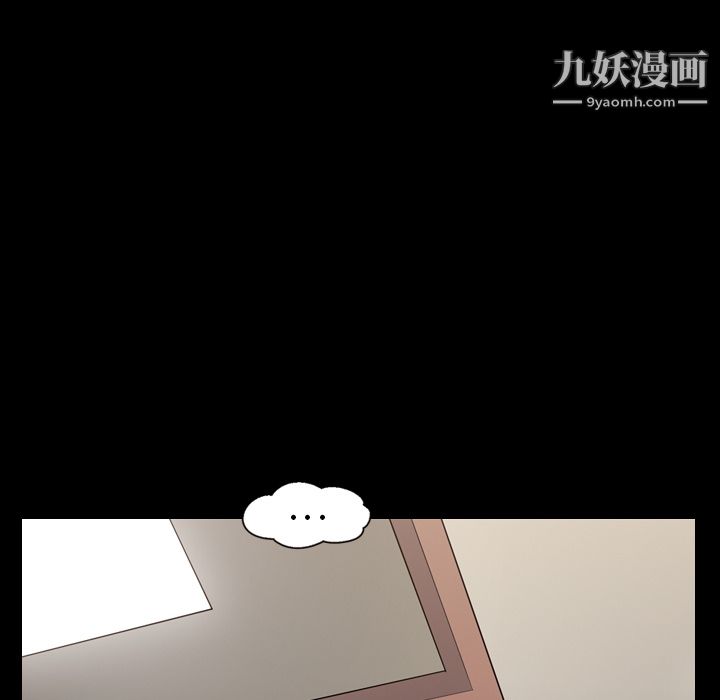 her heart.-第14章-图片47