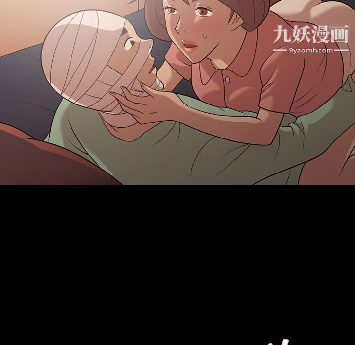 her heart.-第18章-图片13