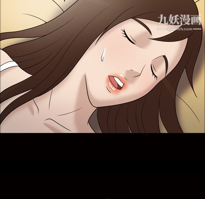 her heart.-第30章-图片7