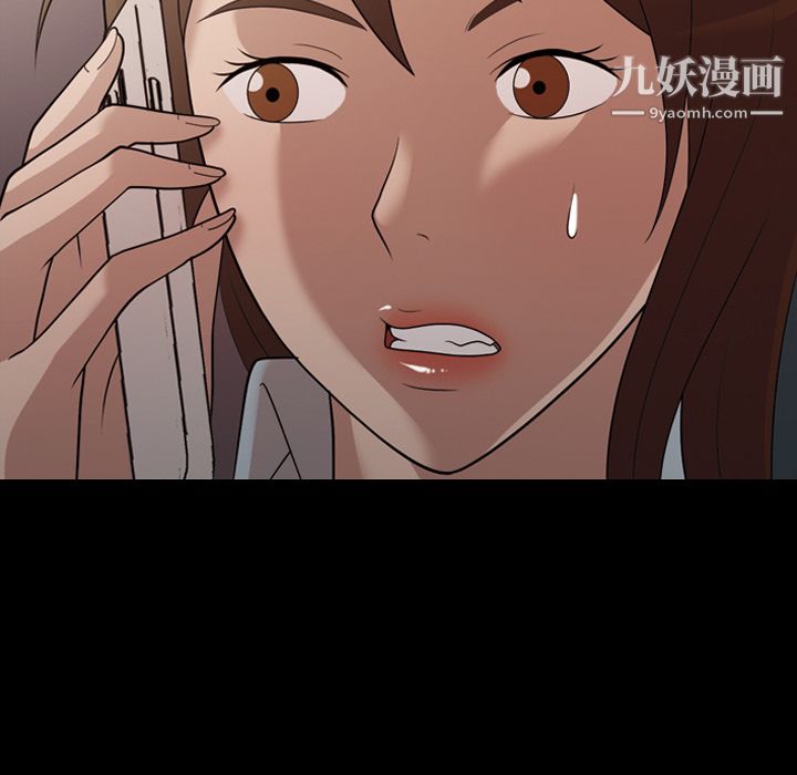 her heart.-第15章-图片69