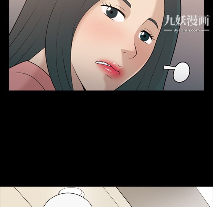 her heart.-第16章-图片19