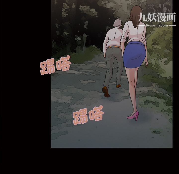 her heart.-第44章-图片39